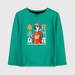Лонгслив хлопковый детский Великий из бродячих псов Bungou stray dogs, Кёка И, цвет: зеленый