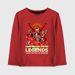 Лонгслив хлопковый детский Легенды Манчестера Manchester United Legends, цвет: красный
