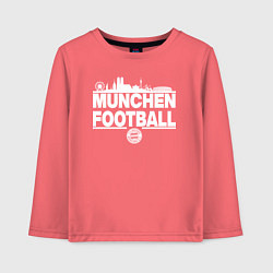 Детский лонгслив БАВАРИЯ МЮНХЕН BAYERN MUNCHEN