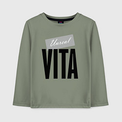 Лонгслив хлопковый детский Unreal Vita, цвет: авокадо