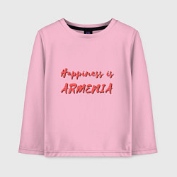 Лонгслив хлопковый детский Счастье - Армения, цвет: светло-розовый