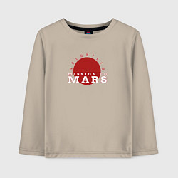 Детский лонгслив Mission To Mars Volunteer Миссия на Марс Доброволе