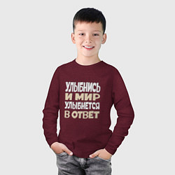 Лонгслив хлопковый детский Улыбнись Надпись на русском языке, цвет: меланж-бордовый — фото 2