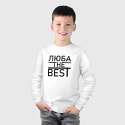 Лонгслив хлопковый детский ЛЮБА THE BEST, цвет: белый — фото 2