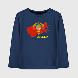 Лонгслив хлопковый детский Герб Карта СССР, цвет: тёмно-синий