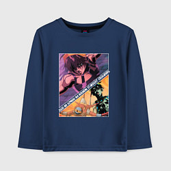 Лонгслив хлопковый детский Наранча Гирга из ДжоДжо, цвет: тёмно-синий