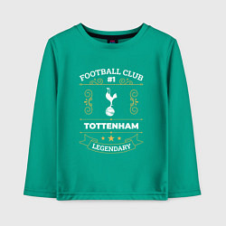 Детский лонгслив Tottenham - FC 1