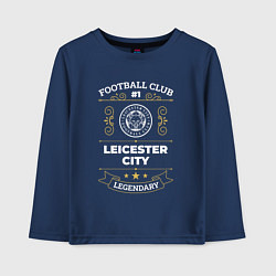 Детский лонгслив Leicester City FC 1