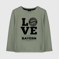 Лонгслив хлопковый детский Bayern Love Классика, цвет: авокадо