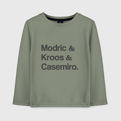 Детский лонгслив Modric, Kroos, Casemiro