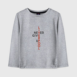 Лонгслив хлопковый детский Liverpool - Never Give Up, цвет: меланж