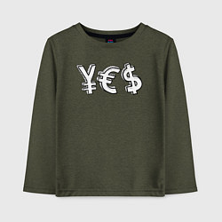 Детский лонгслив YES юань, евро, доллар