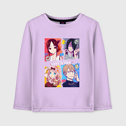 Лонгслив хлопковый детский Госпожа Кагуя: В любви как на войне Love is War, цвет: лаванда