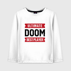 Детский лонгслив Doom Ultimate