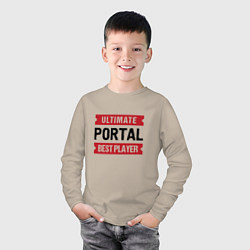 Лонгслив хлопковый детский Portal Ultimate, цвет: миндальный — фото 2