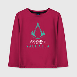 Лонгслив хлопковый детский Assassins creed valhalla, цвет: маджента