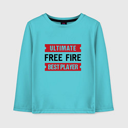 Лонгслив хлопковый детский Free Fire: таблички Ultimate и Best Player, цвет: бирюзовый