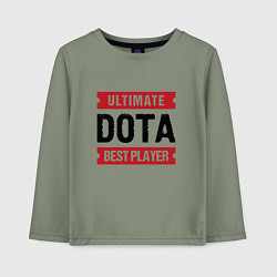 Лонгслив хлопковый детский Dota: таблички Ultimate и Best Player, цвет: авокадо