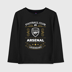 Лонгслив хлопковый детский Arsenal: Football Club Number 1, цвет: черный