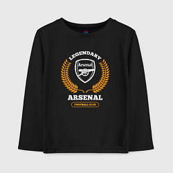 Лонгслив хлопковый детский Лого Arsenal и надпись Legendary Football Club, цвет: черный
