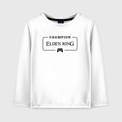 Лонгслив хлопковый детский Elden Ring Gaming Champion: рамка с лого и джойсти, цвет: белый