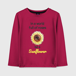 Лонгслив хлопковый детский Be a Sunflower, цвет: маджента