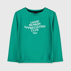 Лонгслив хлопковый детский Eddie Munson Appreciation Club, цвет: зеленый