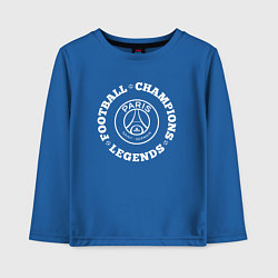 Лонгслив хлопковый детский Символ PSG и надпись Football Legends and Champion, цвет: синий
