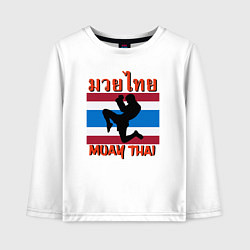 Детский лонгслив THAI FIGHTER Боец Муай Тай