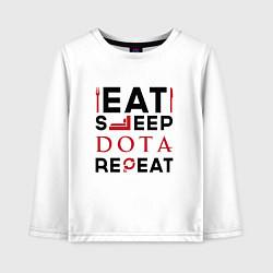 Детский лонгслив Надпись: Eat Sleep Dota Repeat