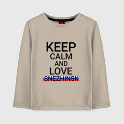 Детский лонгслив Keep calm Snezhinsk Снежинск