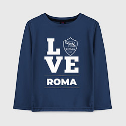 Лонгслив хлопковый детский Roma Love Classic, цвет: тёмно-синий
