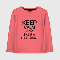 Лонгслив хлопковый детский Keep calm Elektrostal Электросталь, цвет: коралловый