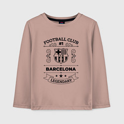 Лонгслив хлопковый детский Barcelona: Football Club Number 1 Legendary, цвет: пыльно-розовый