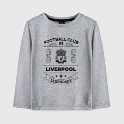 Лонгслив хлопковый детский Liverpool: Football Club Number 1 Legendary, цвет: меланж