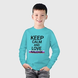 Лонгслив хлопковый детский Keep calm Nalchik Нальчик, цвет: бирюзовый — фото 2
