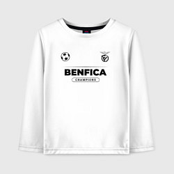 Лонгслив хлопковый детский Benfica Униформа Чемпионов, цвет: белый