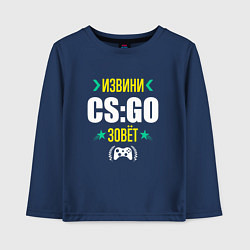 Детский лонгслив Извини CS:GO Зовет