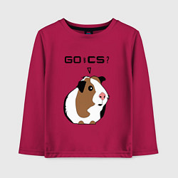 Лонгслив хлопковый детский Типичный геймер CS:GO, цвет: маджента