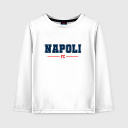 Лонгслив хлопковый детский Napoli FC Classic, цвет: белый