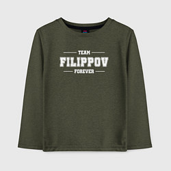 Детский лонгслив Team Filippov Forever фамилия на латинице