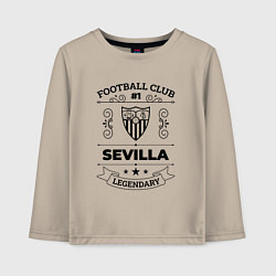Лонгслив хлопковый детский Sevilla: Football Club Number 1 Legendary, цвет: миндальный