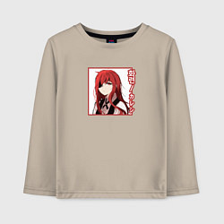 Лонгслив хлопковый детский ХВА РЬЮН, цвет: миндальный