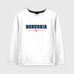 Детский лонгслив Borussia FC Classic