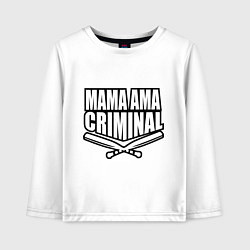 Детский лонгслив Mama ama criminal