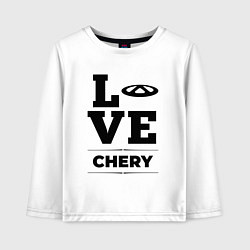 Лонгслив хлопковый детский Chery love classic, цвет: белый