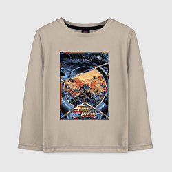 Лонгслив хлопковый детский Звездный десант в квадрате, цвет: миндальный