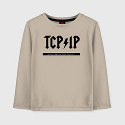 Лонгслив хлопковый детский TCPIP Connecting people since 1972, цвет: миндальный