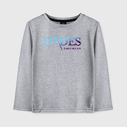 Лонгслив хлопковый детский Hades - неон, цвет: меланж