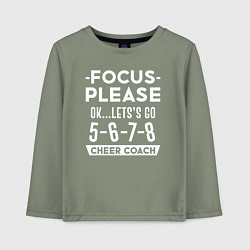Лонгслив хлопковый детский Радостный тренер по танцам, цвет: авокадо